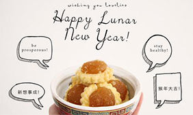 Outfits To Rock The Lunar New Year